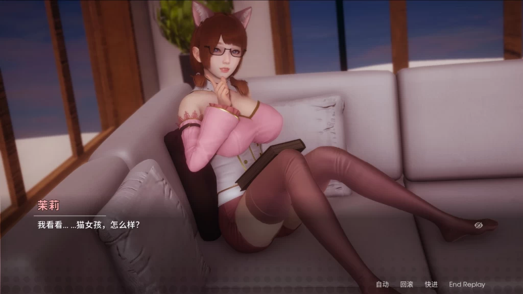 艾妮妲角色展示